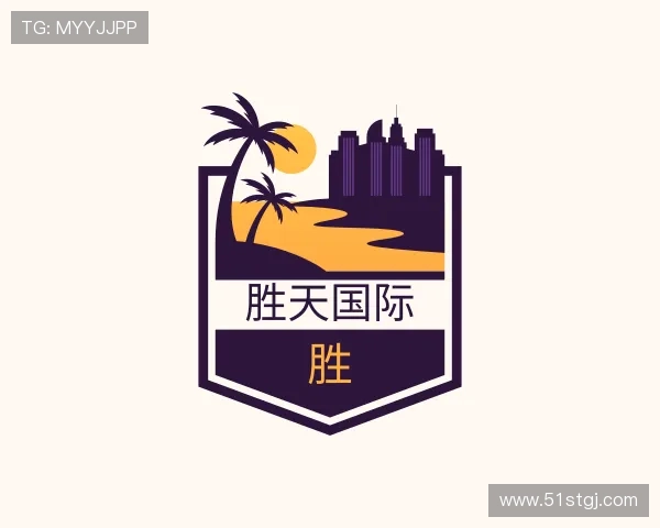 手册胜天国际